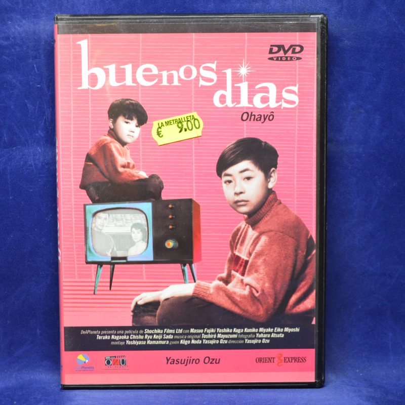 BUENOS DÍAS (OHAYO) - DVD