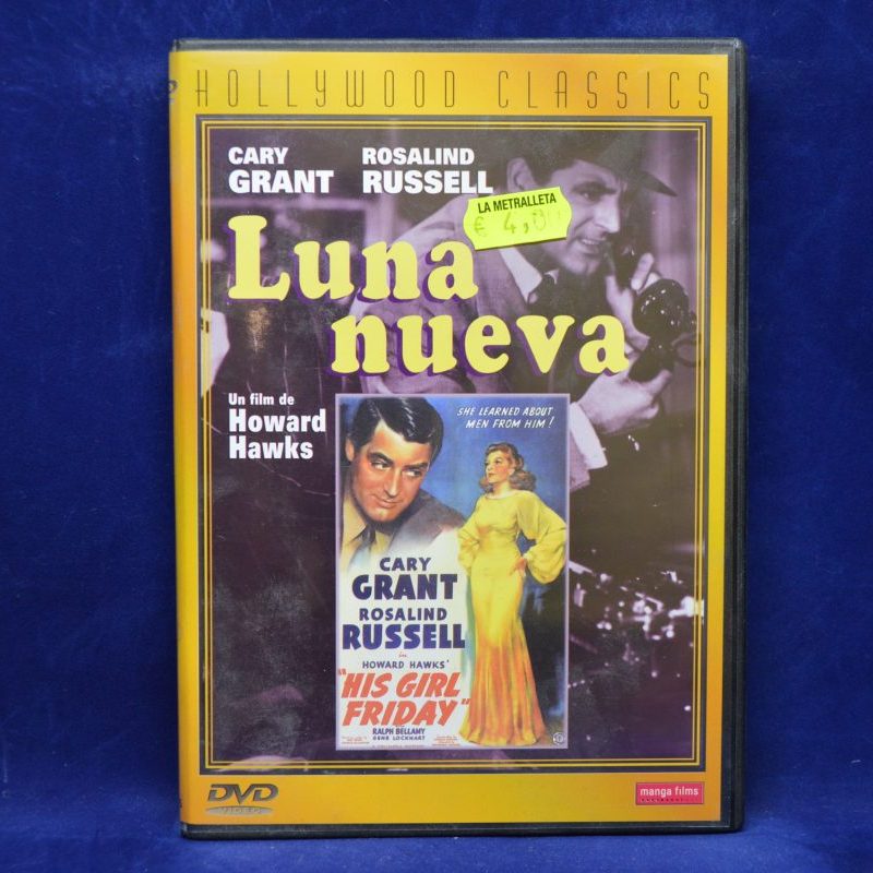 LUNA NUEVA - DVD