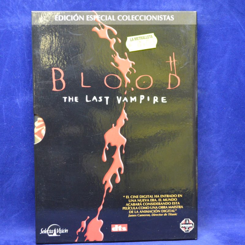 BLOOD - THE LAST VAMPIRE - DVD
