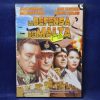 LA DEFENSA DE MALTA - DVD