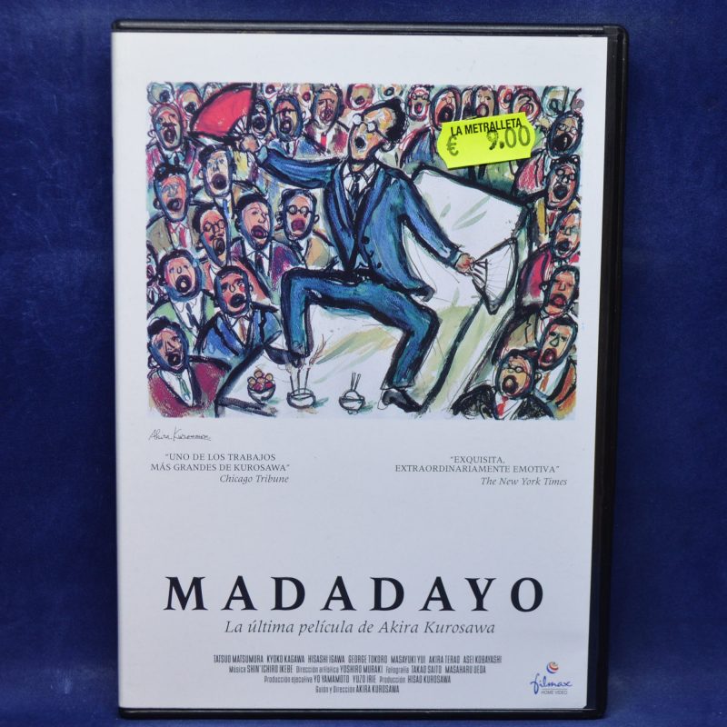 MADAYO - DVD