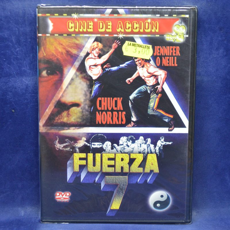 FUERZA 7 - DVD