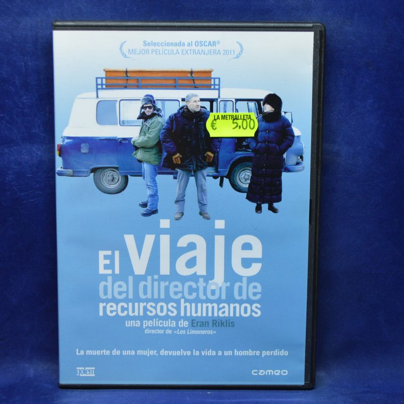 EL VIAJE DEL DIRECTOR DE RECURSOS HUMANOS - DVD