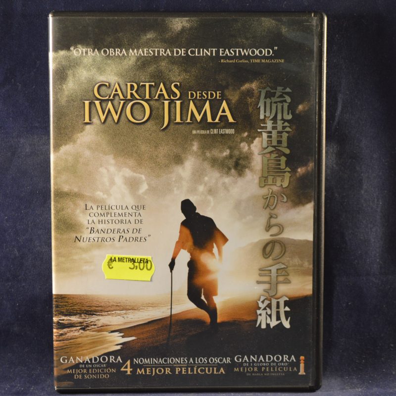 CARTAS DESDE IWO JIMA - DVD
