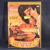 ORGULLO DE RAZA - DVD