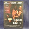 TIEMPO LIMITE - DVD