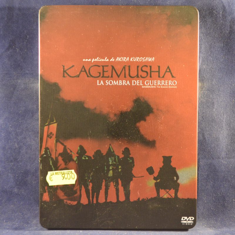 KAGEMUSHA - DVD CAJA METALICA