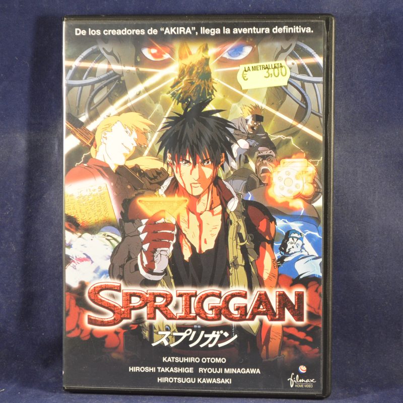 SPRIGGAN - DVD