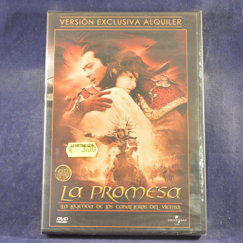 LA PROMESA : LA LEYENDA DE LOS CABALLEROS DEL VIENTO - DVD