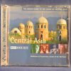 VARIOUS - THE ROUGH GUIDE TO THE MUSIC OF CENTRAL ASIA - CD
