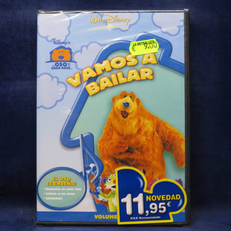 VAMOS A BAILAR - DVD