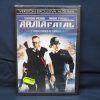 ARMA FATAL - DVD