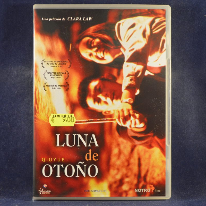 LUNA DE OTOÑO - DVD