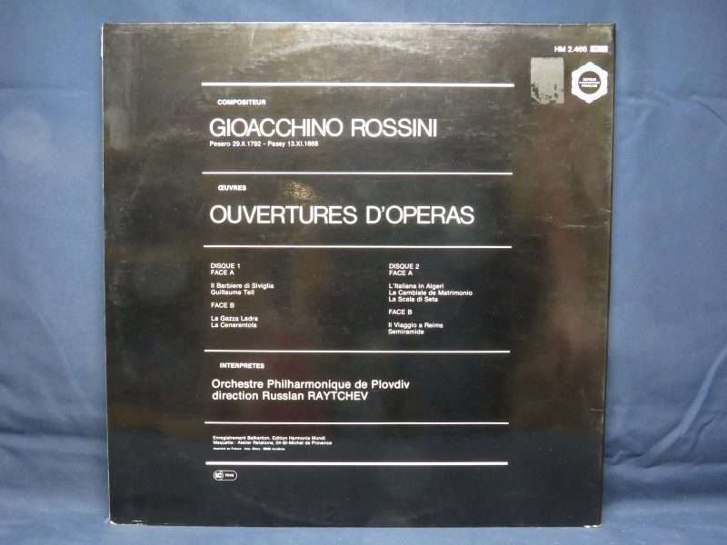 ROSSINI, ORCHESTRE PHILHARMONIQUE DE PLOVDIV, RUSSLAN RAYTCHEV - ROSSINI / OUVERTURES - 2 LP - Imagen 2