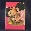 GREASE - DVD