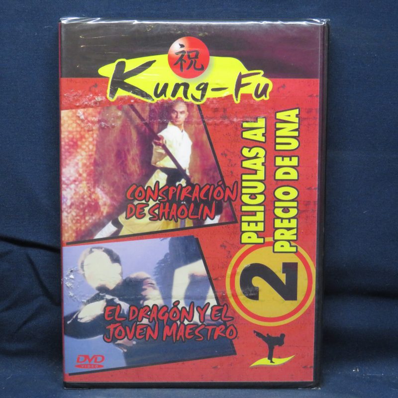 CONSPIRACIÓN DE SHAOLIN / EL DRAGÓN Y EL JOVEN MAESTRO - 2 DVD