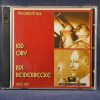KID ORY - BIX BEIDERBECKE - 2 CD
