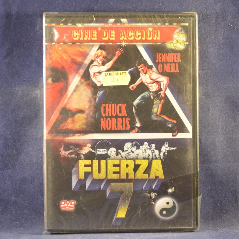 FUERZA 7 - DVD