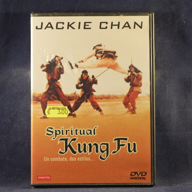 SPIRITUAL KUNG FU - DVD