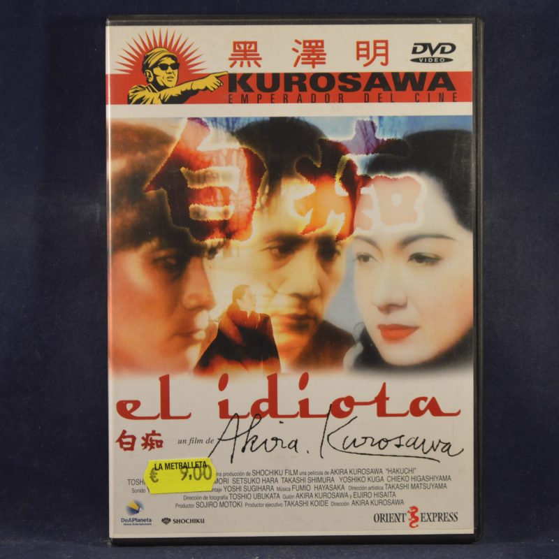 EL IDIOTA - DVD