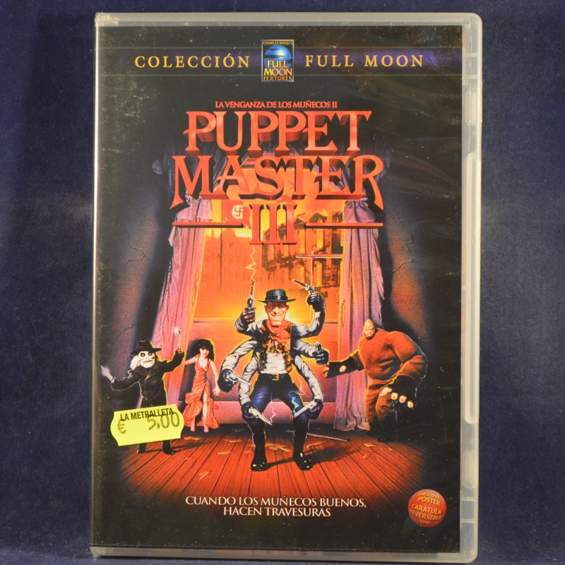 PUPPET MASTER III - DVD