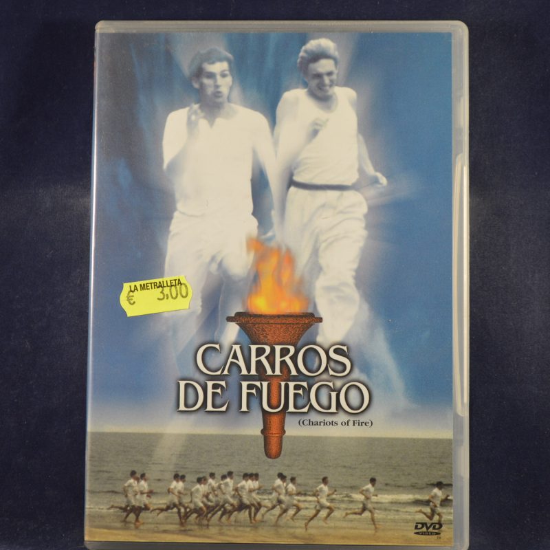 CARROS DE FUEGO - DVD