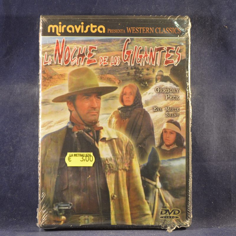 LA NOCHE DE LOS GIGANTES - DVD