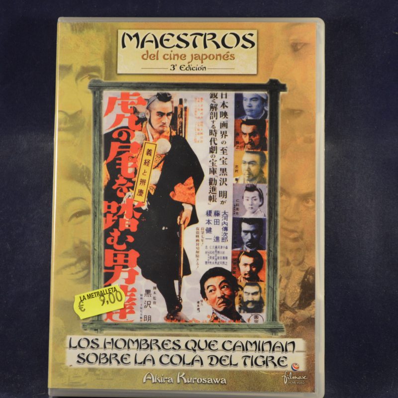 LOS HOMBRES QUE CAMINAN SOBRE LA COLA DEL TIGRE - DVD
