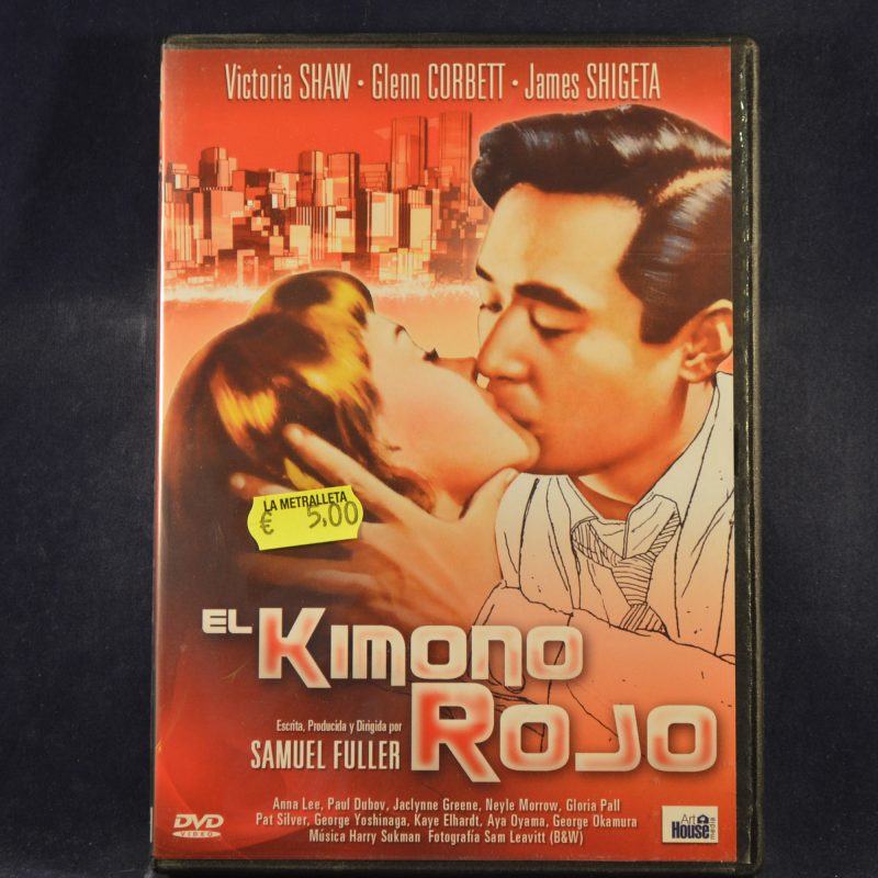 EL KIMONO ROJO - DVD