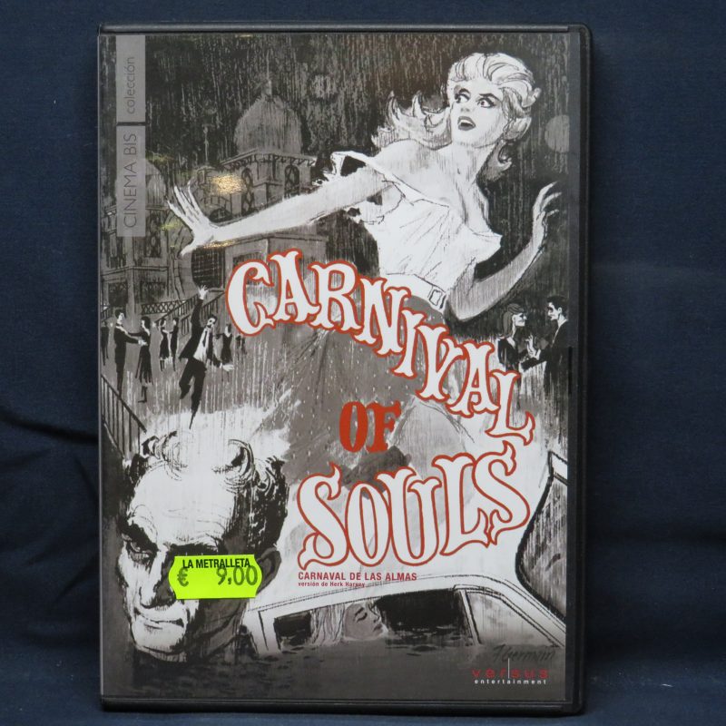 LA NOCHE DE LOS MUERTOS VIVIENTES - DVD