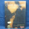 CHRIS MARKER - LA JETÉE / RECUERDOS DEL PORVENIR / SIN SOL / EL ÚLTIMO BOLCHEVIQUE / LA FELICIDAD - 4 DVD