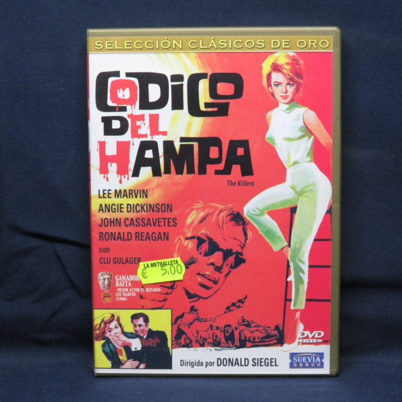 CODIGO DEL HAMPA - DVD