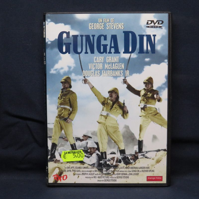 GUNDA GIN - DVD