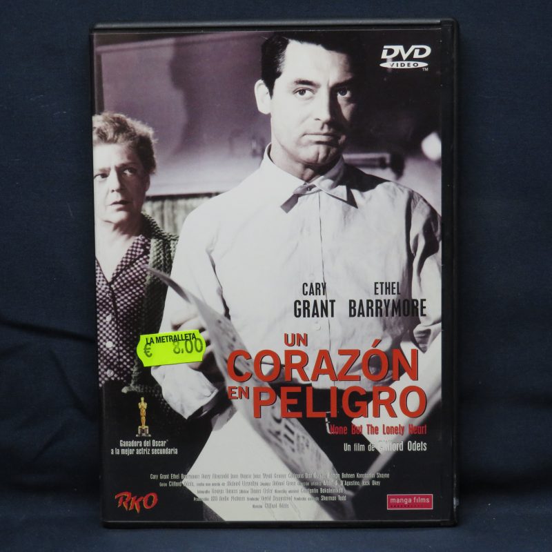 UN CORAZÓN EN PELIGRO - DVD
