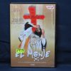 EL MONJE - DVD