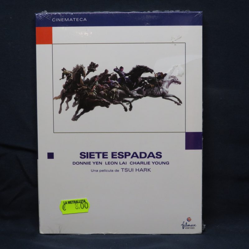 SIETE ESPADAS - DVD