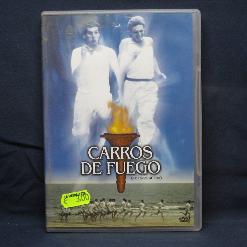 CARROS DE FUEGO - DVD