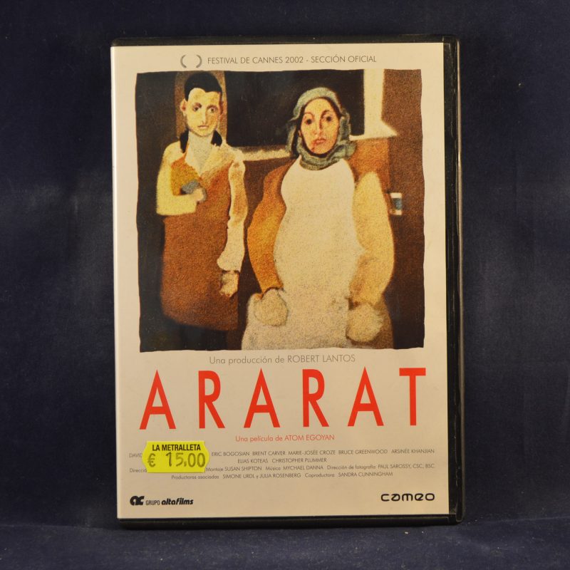 ARARAT - DVD