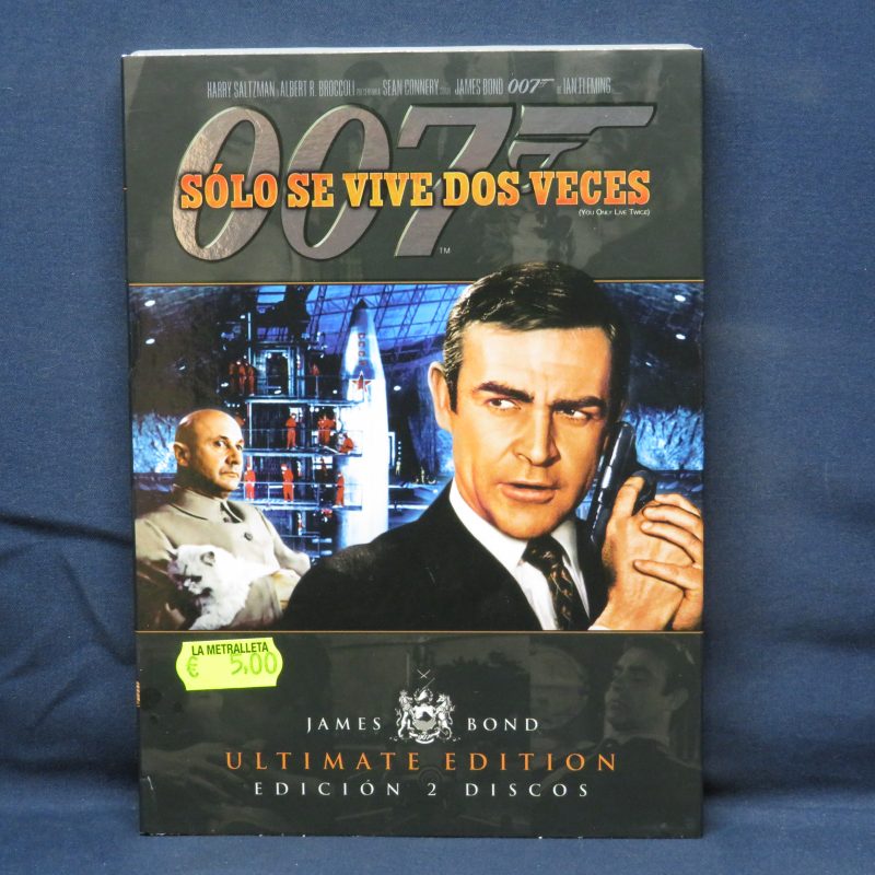 007 SÓLO SE VIVE DOS VECES - DVD