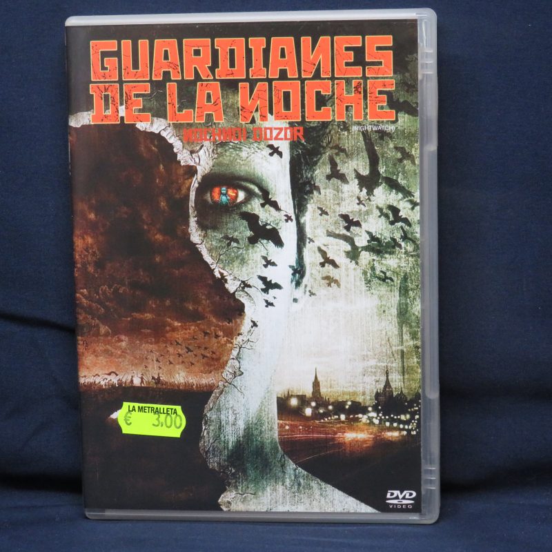 GUARDIANES DE LA NOCHE - DVD