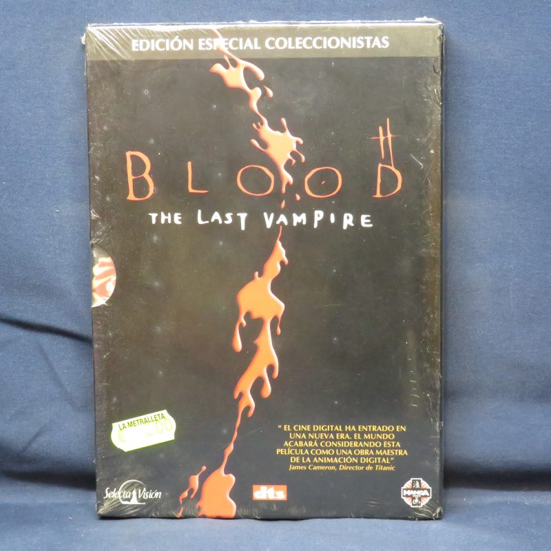 BLOOD : THE LAST VAMPIRE - DVD