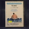 GORDOS - DVD