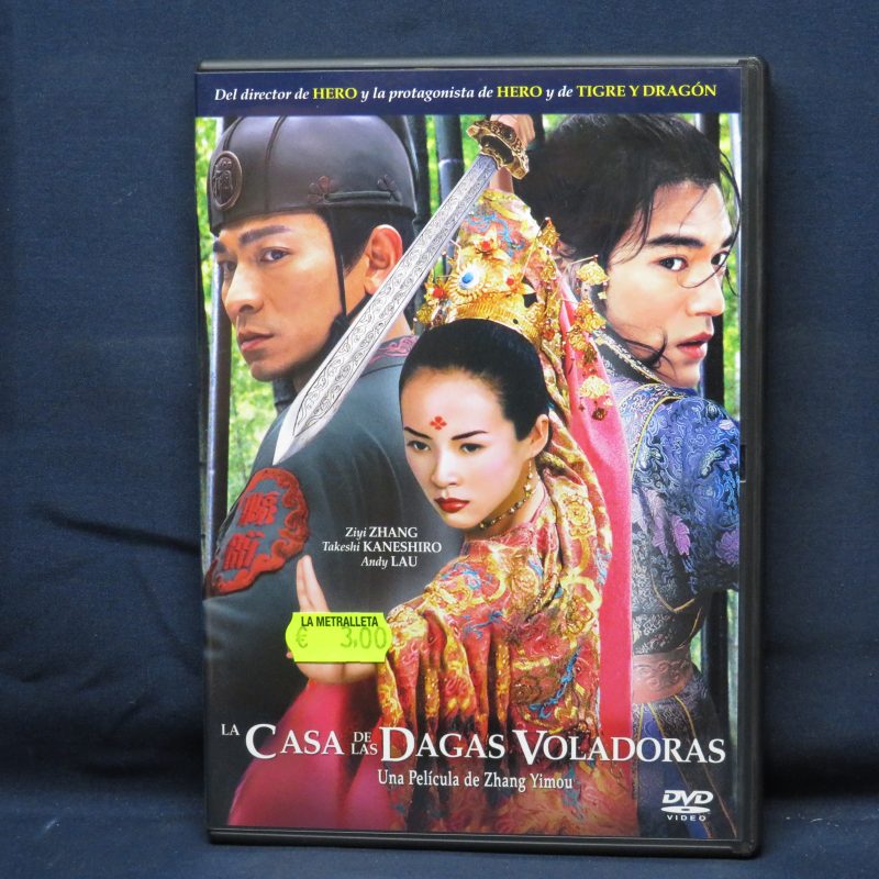 LA CASA DE LAS DAGAS VOLADORAS - DVD