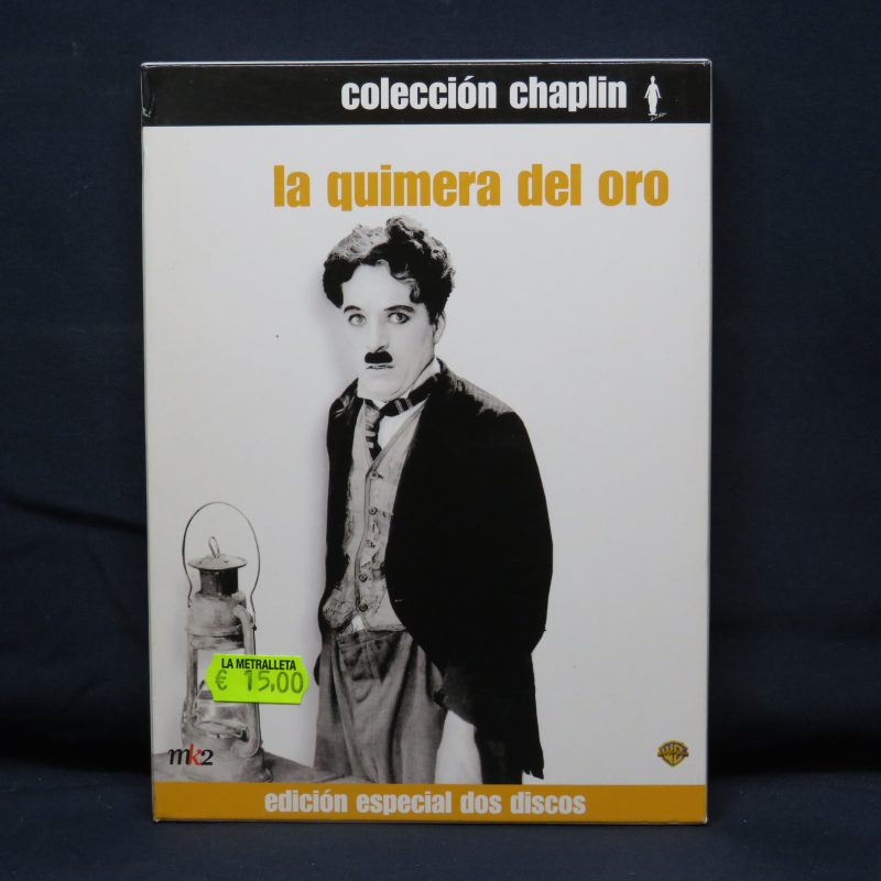LA QUIMERA DEL ORO - DVD