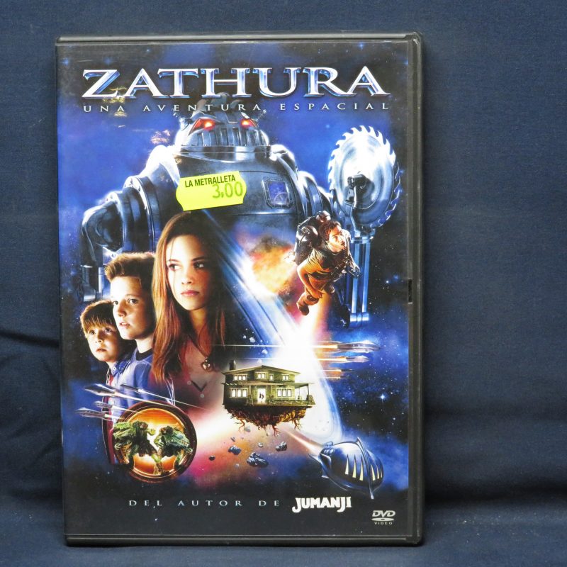 ZATHURA - DVD