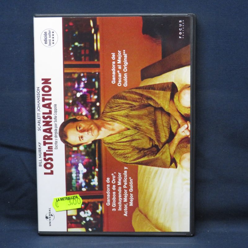 LOST IN TRANSLATION - DVD