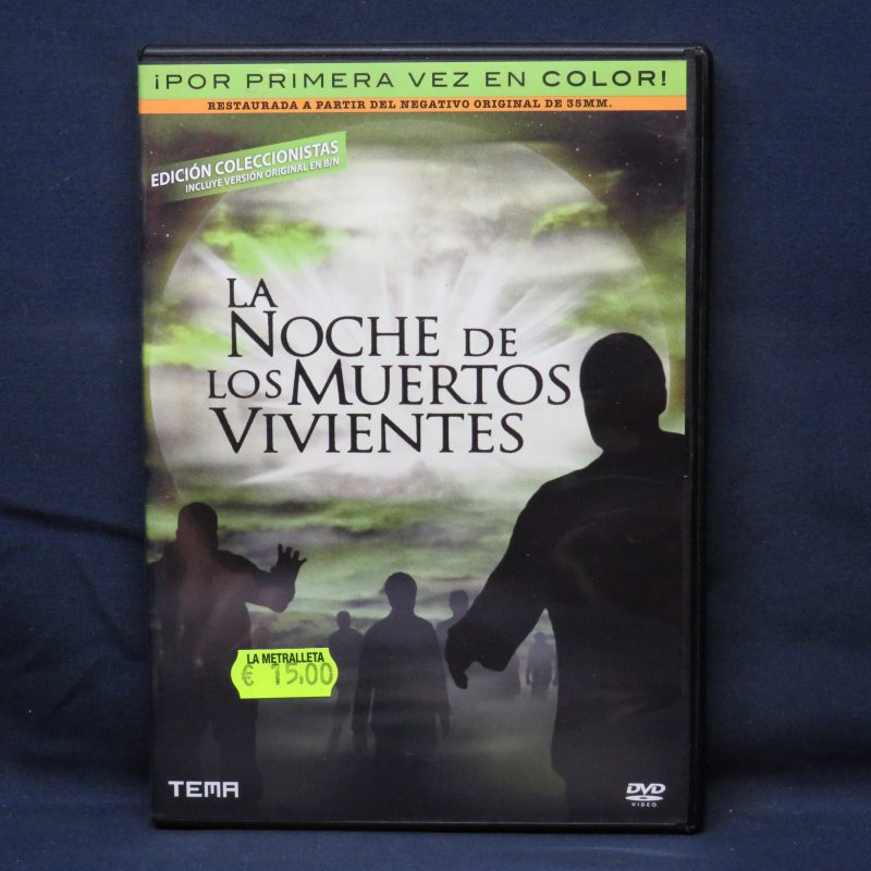 LA NOCHE DE LOS MUERTOS VIVIENTES - DVD