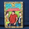 DELICADO  DELINCUENTE - DVD