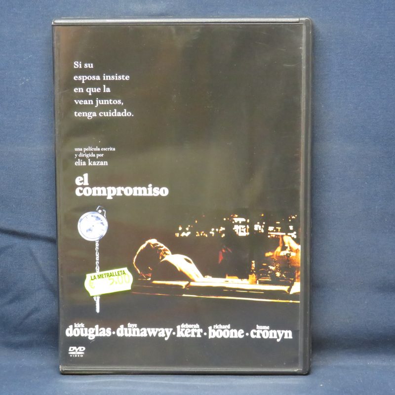 EL COMPROMISO - DVD