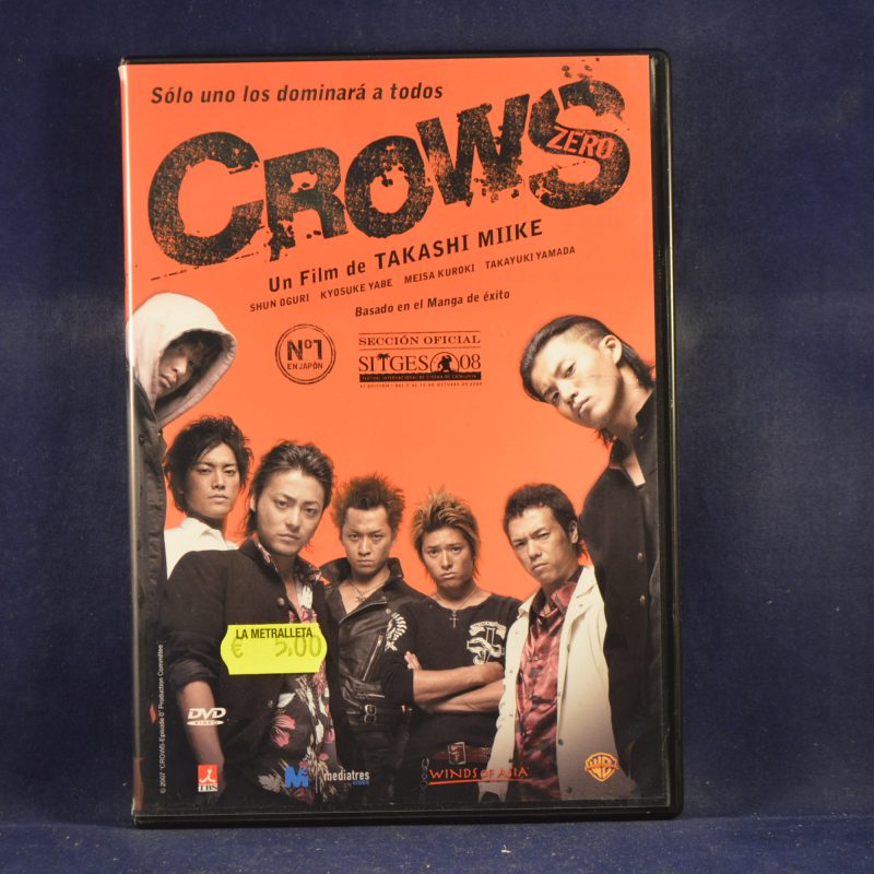 CROWS - DVD